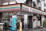 コンビニ　セブンイレブン 方南店（コンビニ）まで525m