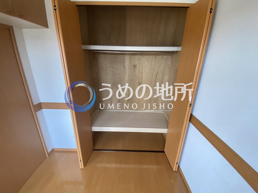収納　収納