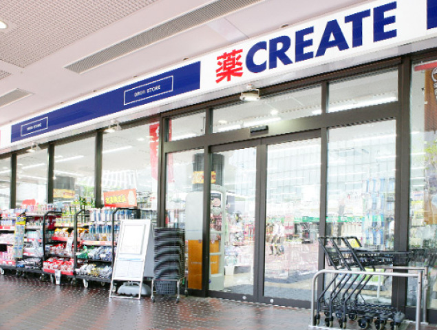 ドラックストア　クリエイトエス・ディー東陽町イースト21店（ドラッグストア）まで309m