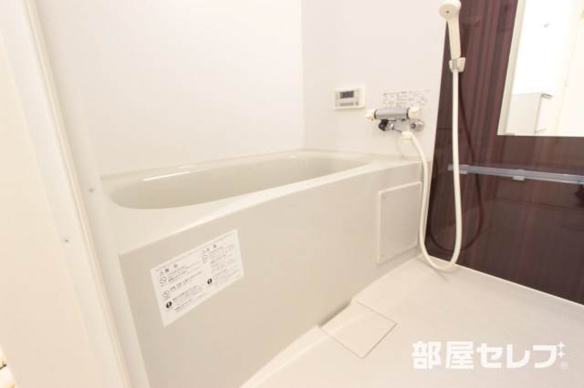 バス・シャワールーム　１日の疲れをいやしてください