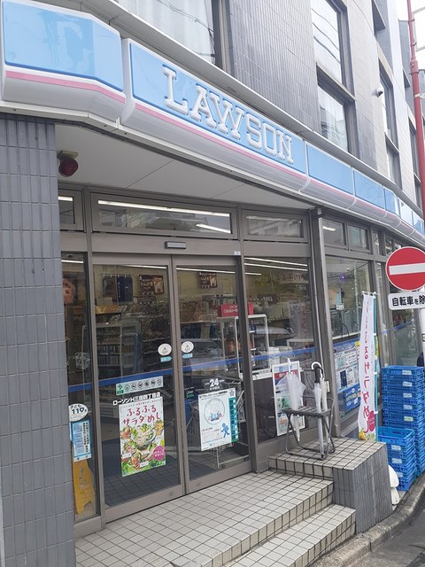 コンビニ　ローソン（コンビニ）まで334m
