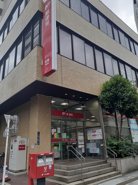 郵便局　高輪郵便局（郵便局）まで518m