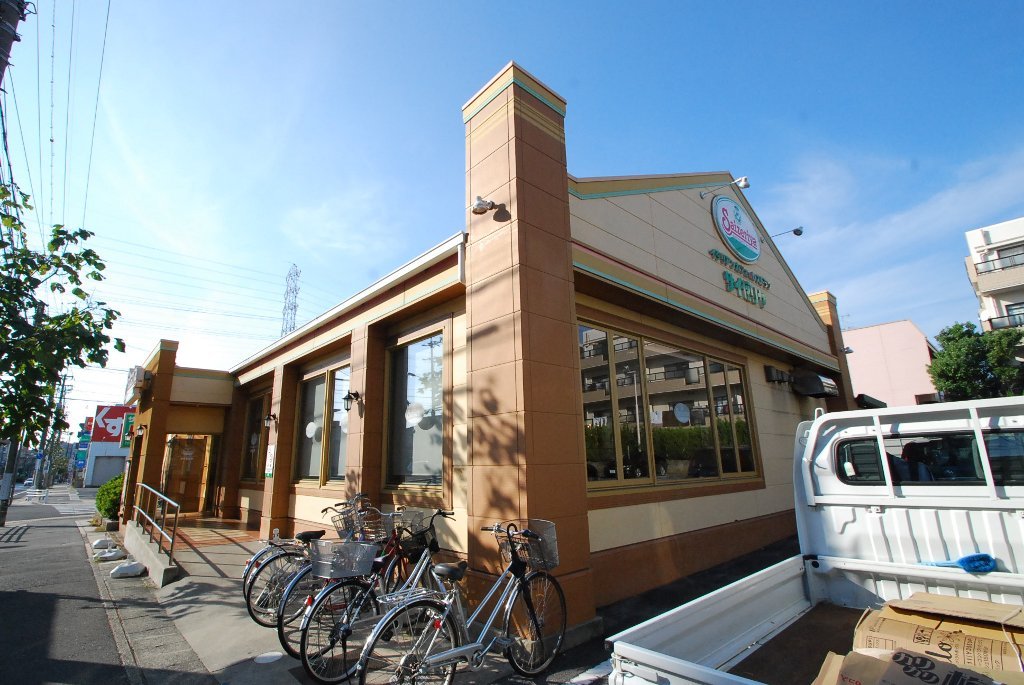 その他　サイゼリヤ名古屋猪高台店（その他）まで669m