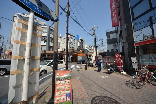 その他　方南町駅周辺（その他）まで240m