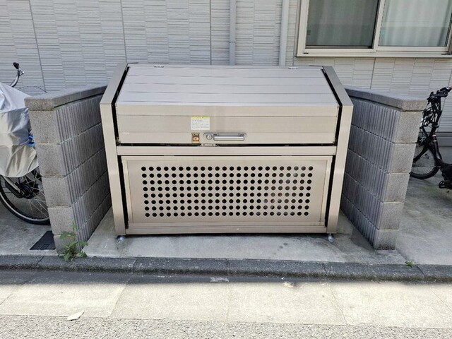 その他共有部分　ごみ置き場