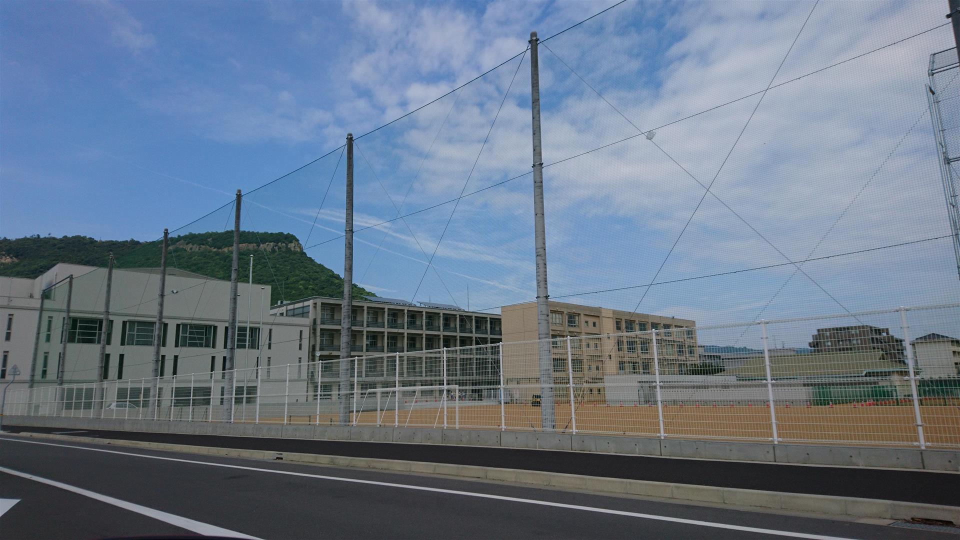 中学校　屋島中学校（中学校）まで701m