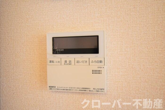 その他設備　追い焚き給湯