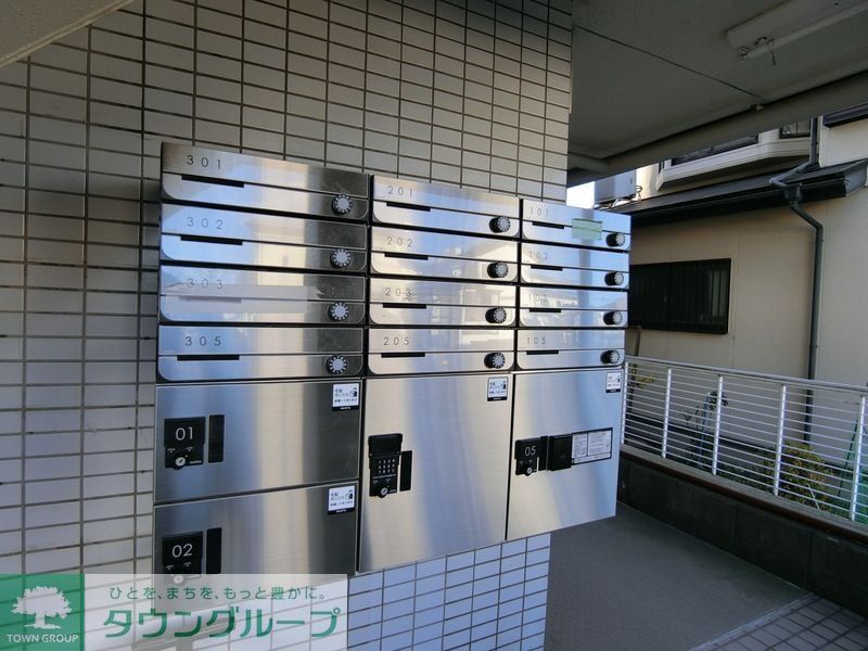 その他共有部分