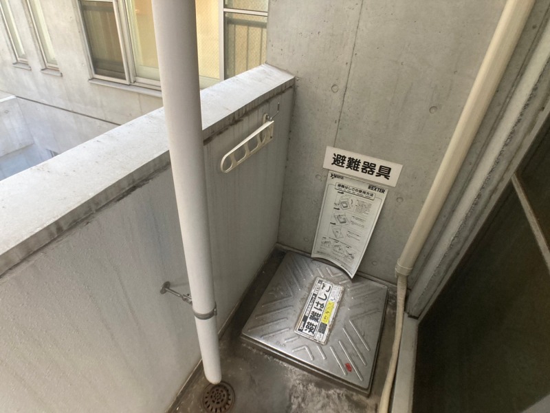 バルコニー　バルコニーが付いていますので一息ついてみてはいかがですか。