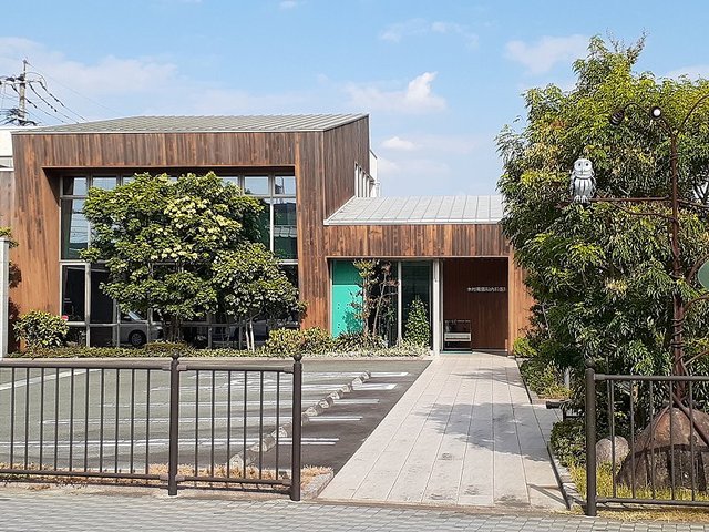病院　木村胃腸科内科医院（病院）まで1000m