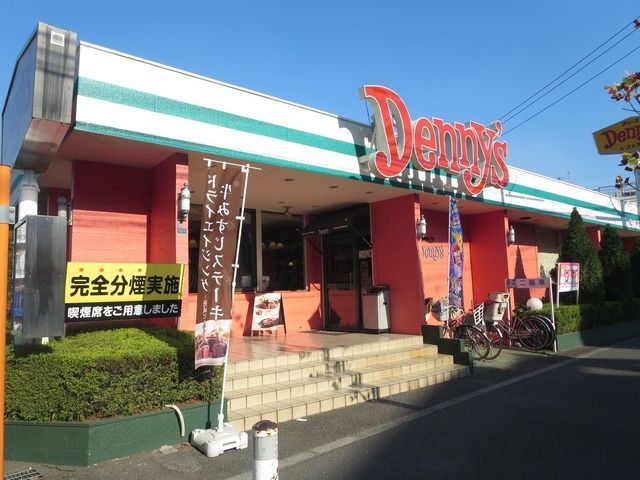 飲食店　デニーズ（飲食店）まで108m