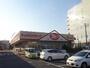 ドラックストア　ヤックスドラッグ本千葉店（ドラッグストア）まで708m