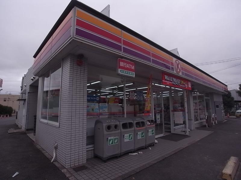 コンビニ　サークルＫ 辻畑町店（コンビニ）まで348m