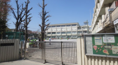 小学校　板橋区立上板橋第二小学校（小学校）まで101m