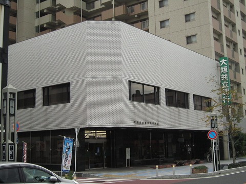 銀行　大垣共立銀行安城支店（銀行）まで193m
