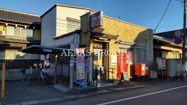 郵便局　高階郵便局（郵便局）まで646m