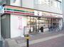 コンビニ　セブン-イレブン東中野駅南店（コンビニ）まで677m