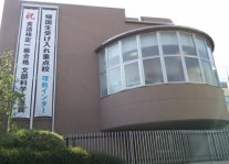 高校・高専　宝仙学園高等学校（高校・高専）まで926m