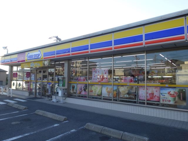 コンビニ　ミニストップ（コンビニ）まで1200m