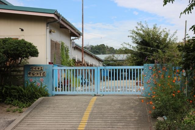 幼稚園・保育園　常石保育園（幼稚園・保育園）まで1100m