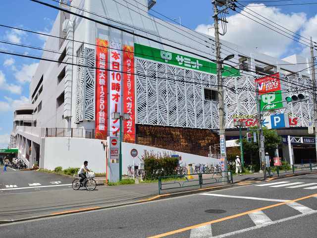 スーパー　サミット恋ヶ窪店（スーパー）まで298m