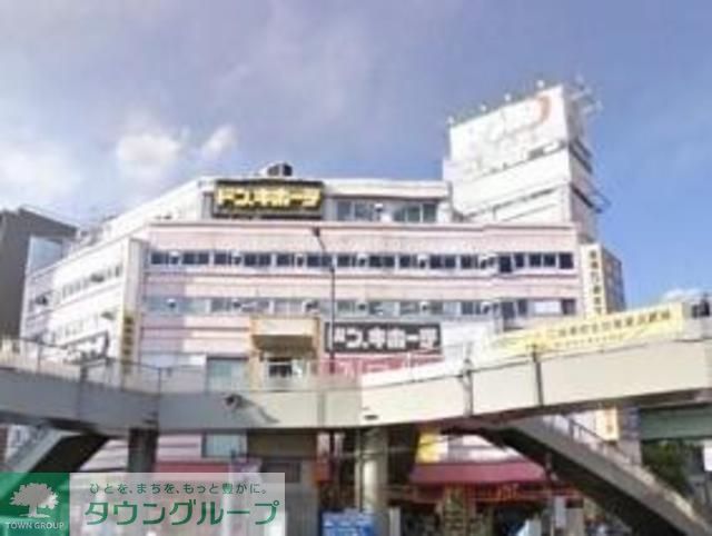 高校・高専　ドン・キホーテ亀戸駅前店（高校・高専）まで6240m