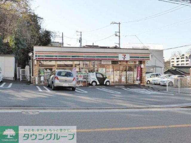コンビニ　セブンイレブン横浜鶴見東寺尾3丁目店（コンビニ）まで610m