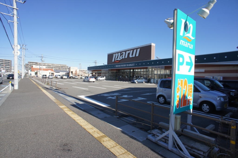 スーパー　スーパーマルイ女池店（スーパー）まで616m