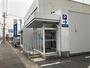 銀行　第四北越銀行女池支店（銀行）まで779m