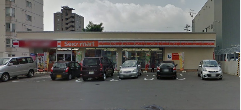 コンビニ　セイコーマート二十四軒4条店（コンビニ）まで327m