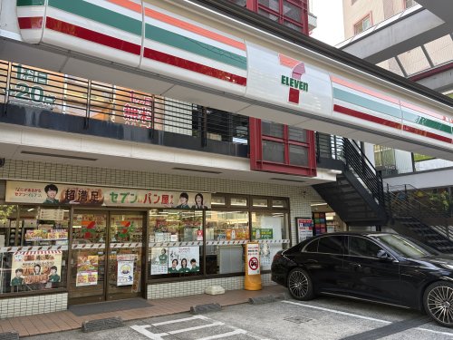 コンビニ　セブン-イレブン 川崎宮崎２丁目店（コンビニ）まで613m