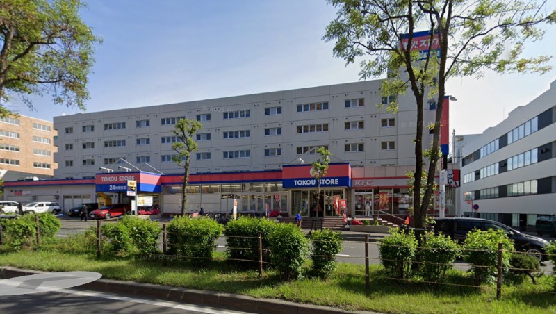 スーパー　東光ストア白石ターミナル店（スーパー）まで806m