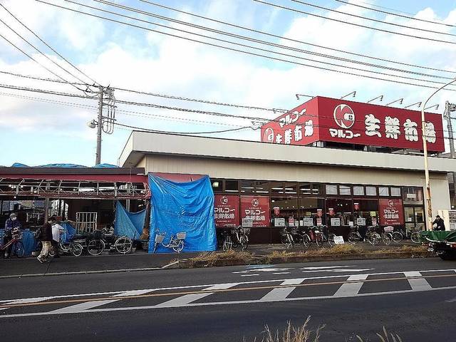 スーパー　マルコー生鮮市場草加稲荷店（スーパー）まで850m