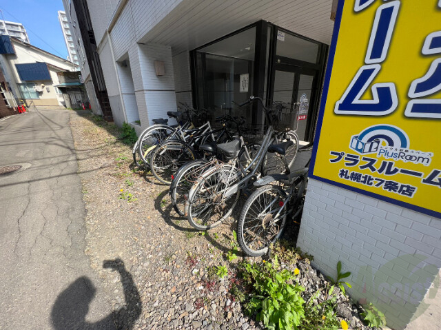 その他共有部分　駐輪場その他