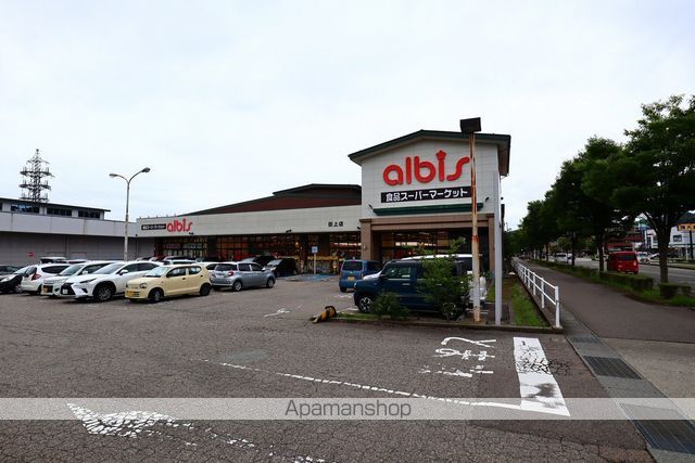 スーパー　アルビス（株）／田上店（スーパー）まで2162m