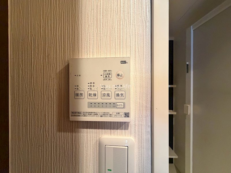 コンドミニアムテレジアのその他写真