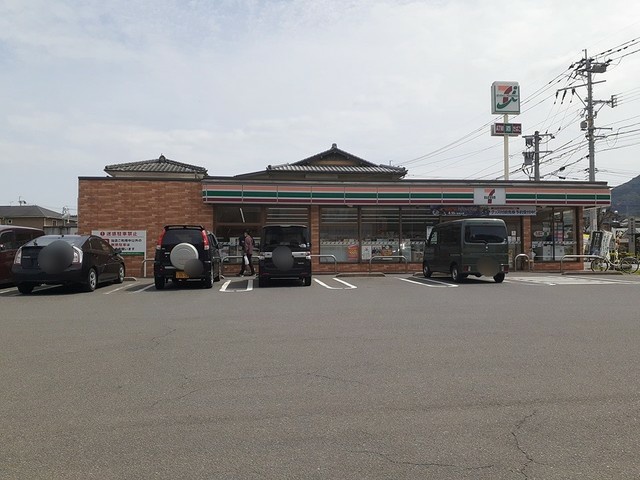 その他　セブンイレブン諫早多良見町店まで1023m