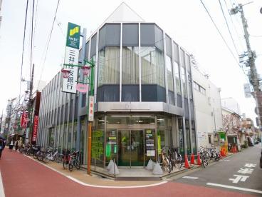 銀行　三井住友銀行学芸大学駅前支店（銀行）まで464m