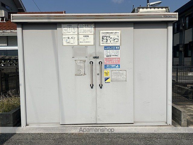 その他共有部分　その他共有部分