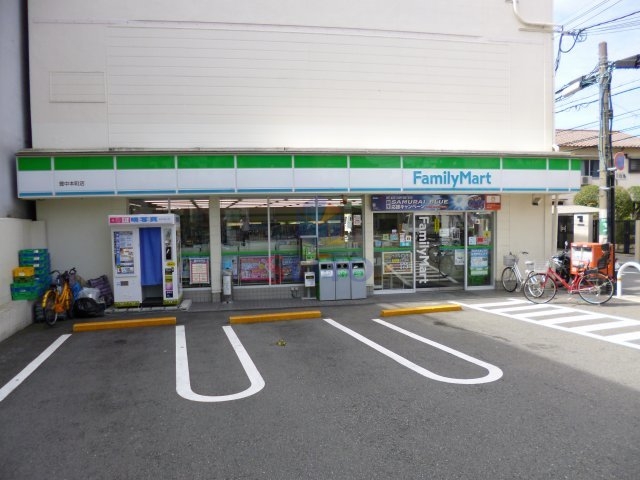 コンビニ　ファミリーマート豊中本町店（コンビニ）まで395m