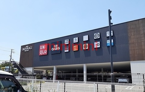 その他　吹田グリーンプレイス（その他）まで1000m