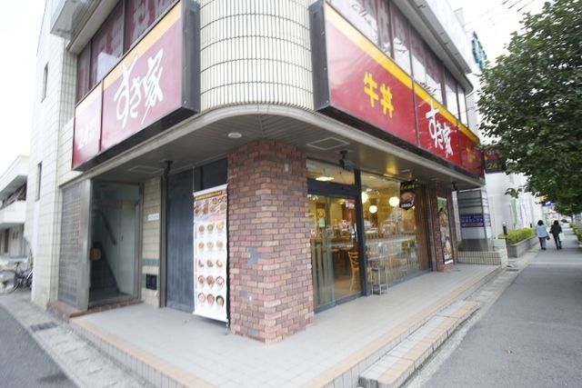 飲食店　すき家幕張本郷店（飲食店）まで411m