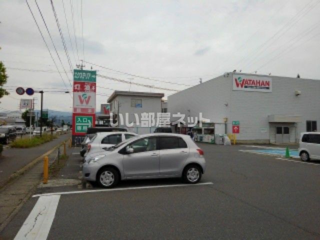 スーパー　綿半スーパーセンター川中島店（スーパー）まで518m