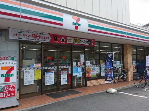 コンビニ　セブンイレブン 葛飾新柴又駅前店（コンビニ）まで574m