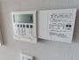 その他設備　別部屋参考写真