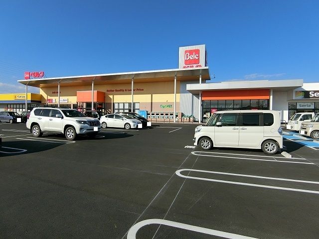 スーパー　ベルク フォルテ太田店、（スーパー）まで4300m
