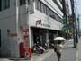 郵便局　春日原郵便局（郵便局）まで320m