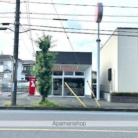 その他　ほっともっと鶴ヶ島脚折町店（その他）まで688m