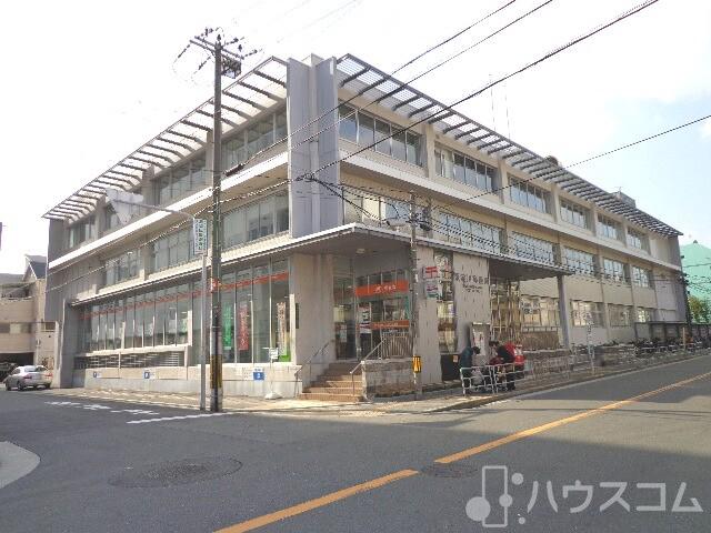 郵便局　東淀川郵便局（郵便局）まで350m