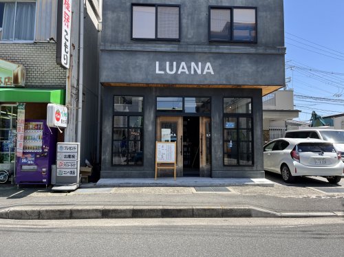 その他　LUANA（その他）まで352m